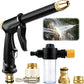 🔫 50% RABATT! 🚿 Düsenset für Hochdruckreiniger – Schaumgenerator & 5 Sprühmodi – Rutschfester Griff & Schnellverbindung – ideal für Auto, Terrasse oder Fassadenreinigung 💦🛠️✨