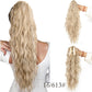 💇‍♀️ 50% RABATT! ✨ 18 Zoll Lockige, Gewellte Haarverlängerung mit Pferdeschwanz – Frizz-Look, Einfach Anzubringen & Perfekt für Party & Alltag 🎀