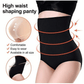 🩲 KAUFEN 1 ERHALTEN 2! ✨ Bauchfreie Shapewear-Höschen mit Hoher Taille - Nahtloses & Atmungsaktives Design für Unsichtbare Formgebung & Komfort 🌸✨