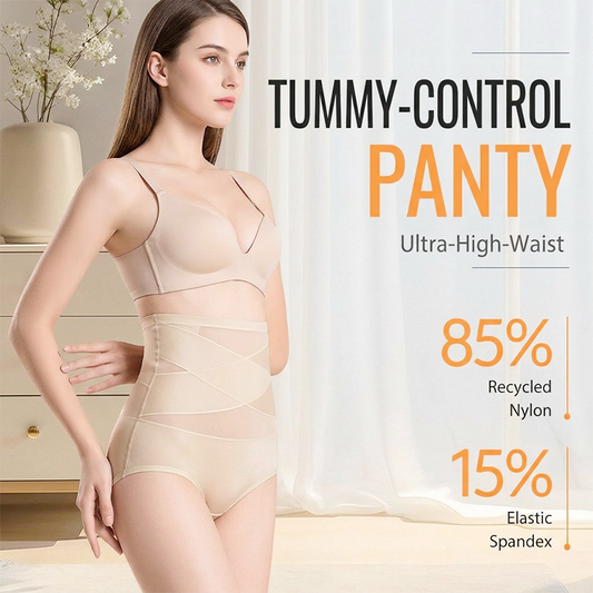 👖 50% RABATT! 🌞 Unsichtbare Ice-Silk Shaping-Hose – Nahtlos & mit Kreuz-Kompression – Glättet Bauch & Taille – perfekt unter enger Kleidung – leicht & atmungsaktiv ✨💪🌸