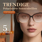 💕2026 Explosion💕Stylische Oversize-Sonnenbrille mit UV-Schutz – der Hingucker an jedem Strand