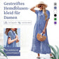 👗 60% RABATT! 💃 Damen V-Ausschnitt Revers Gestreiftes Langes Hemdkleid – Vielseitig, Knopfleiste & Bequemer Schnitt 🌸