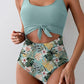 👙 50% RABATT! 🌊 Einteiliger Badeanzug mit Bauchbetonung & Schnürung – Figurschmeichelnd & stylisch – Perfekt für Strand, Pool oder Sonnenbaden – femininer Look mit Unterstützung ☀️💃✨