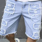 🩳 50% RABATT! 🔥 Herren-Ripped-Denim-Shorts mit Fransen-Details – Lässiger Look, Bequeme Passform & Perfekt Für Den Sommer ☀️