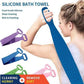 🧼 KAUFE 2, ERHALTE 1 GRATIS! 💪 HydratBath Silikon-Körperreinigungsbürste – Sanfte Reinigung, wasserdicht & ergonomisch – Perfekt für Dusche & Bad 🚿
