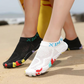 👟 50% RABATT! 🌊 Vielseitige Wasser-Schuhe für Damen & Herren – Atmungsaktiv & schnell trocknend – Mit Zehen-Design – ideal für Schwimmen, Wandern oder Fitness – flexibel & rutschfest 💪✨