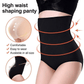 🩲 KAUFEN 1 ERHALTEN 2! ✨ Bauchfreie Shapewear-Höschen mit Hoher Taille - Nahtloses & Atmungsaktives Design für Unsichtbare Formgebung & Komfort 🌸✨