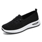 👟 50% RABATT! ⏰ Leichte, atmungsaktive Slip-On Freizeitschuhe für Frauen – Bequeme Memory Foam-Sohle, flexible Passform & perfekt für Alltag, Reisen oder Strand – einfach anziehen und losgehen 🌸
