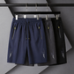 🩳 50% RABATT! 🔥 3er-Pack kühlende Sportshorts – Luftige & schnell trocknende Shorts – Leicht & bequem – ideal für Sommer, Training oder Entspannung ☀️🏃‍♂️✨