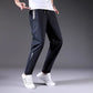 👖 50% RABATT! ❄️ Kühlende Jogginghose aus Ice-Silk-Material – Leicht, atmungsaktiv & feuchtigkeitsableitend – Perfekt für warme Tage, Reisen oder Entspannung – angenehm kühl auf der Haut 🌬️✨