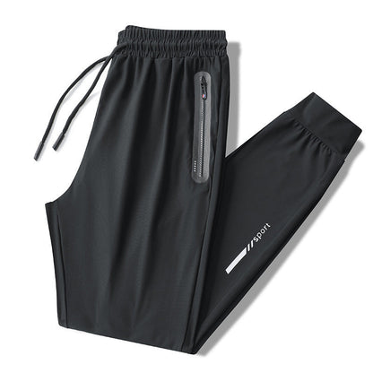 👖 50% RABATT! ❄️ Kühlende Jogginghose aus Ice-Silk-Material – Leicht, atmungsaktiv & feuchtigkeitsableitend – Perfekt für warme Tage, Reisen oder Entspannung – angenehm kühl auf der Haut 🌬️✨