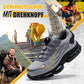 👞 2025 HEISSER VERKAUF 60% RABATT! ✨ Schlag- & Stichfeste Sicherheitsschuhe mit Drehknopf - Wasserdichtes Design mit Stoßdämpfender Sohle für Arbeit & Outdoor 🛡️🔧