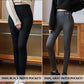 👖 60% RABATT! 🎉 Thermo-Kaschmir Slim-Fit-Hose – Hochwärmend, Luxuriös Weich & Schmeichelhafte Passform 📦