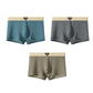 🩲 50% RABATT! ❄️ Bequeme, kühlende & schnell trocknende Boxershorts für Herren – Atmungsaktive Mikrofaser & elastischer Bund – Perfekt für Sport, Reisen oder heiße Tage – weicher Tragekomfort den ganzen Tag 🌬️
