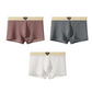 🩲 50% RABATT! ❄️ Bequeme, kühlende & schnell trocknende Boxershorts für Herren – Atmungsaktive Mikrofaser & elastischer Bund – Perfekt für Sport, Reisen oder heiße Tage – weicher Tragekomfort den ganzen Tag 🌬️
