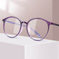 👓 50% RABATT! 🔥 Anti-Blaulicht & Anti-Ermüdungs-Brille – Reduziert Augenbelastung, Verbessert die Konzentration & Modernes Design ✨
