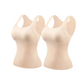 👚Damen Thermo-Tanktop mit U-Ausschnitt – Integrierter BH, Nahtlos & Perfekt zum Unterziehen 🏃‍♀️