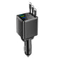 🔋 50% RABATT! 🚗 7-in-1 Einziehbares Schnell-Autoladegerät mit Spannungsanzeige – USB-C, Schnellladung & Perfekt für Den Täglichen Gebrauch 📱