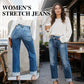 👖 50% RABATT! 🔥 Damenjeans mit Hoher Taille & Geradem Bein aus Stretchmaterial – Figurbetont, Bequem & Vielseitiger Alltagslook 💙