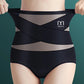 👖 50% RABATT! 🌞 Unsichtbare Ice-Silk Shaping-Hose – Nahtlos & mit Kreuz-Kompression – Glättet Bauch & Taille – perfekt unter enger Kleidung – leicht & atmungsaktiv ✨💪🌸