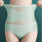 👖 50% RABATT! 🌞 Unsichtbare Ice-Silk Shaping-Hose – Nahtlos & mit Kreuz-Kompression – Glättet Bauch & Taille – perfekt unter enger Kleidung – leicht & atmungsaktiv ✨💪🌸