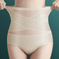 👖 50% RABATT! 🌞 Unsichtbare Ice-Silk Shaping-Hose – Nahtlos & mit Kreuz-Kompression – Glättet Bauch & Taille – perfekt unter enger Kleidung – leicht & atmungsaktiv ✨💪🌸