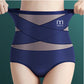 👖 50% RABATT! 🌞 Unsichtbare Ice-Silk Shaping-Hose – Nahtlos & mit Kreuz-Kompression – Glättet Bauch & Taille – perfekt unter enger Kleidung – leicht & atmungsaktiv ✨💪🌸