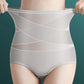 👖 50% RABATT! 🌞 Unsichtbare Ice-Silk Shaping-Hose – Nahtlos & mit Kreuz-Kompression – Glättet Bauch & Taille – perfekt unter enger Kleidung – leicht & atmungsaktiv ✨💪🌸