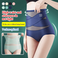 👖 50% RABATT! 🌞 Unsichtbare Ice-Silk Shaping-Hose – Nahtlos & mit Kreuz-Kompression – Glättet Bauch & Taille – perfekt unter enger Kleidung – leicht & atmungsaktiv ✨💪🌸