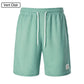 🩳 60% RABATT! 🍃 Schlichte Cord-Shorts für Herren – Atmungsaktiv, Bequem & Ideal Für Alltag, Ausflüge & Entspannung Zuhause 🏠