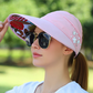 🧢 50% RABATT! ☀️ Faltbarer Sonnenhut mit breiter Krempe & Pferdeschwanz-Öffnung – UV-Schutz, leicht zu verstauen & perfekt für Reisen und Strand 🏖️