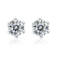 💎 50% RABATT! ✨ Moissanit-Ohrstecker – Funkelnde Brillanz & zeitlose Eleganz – Ideal für jeden Tag oder besondere Anlässe – hypoallergen & langlebig 💍