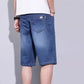 👖 50% RABATT! ☀️ Herren Denim-Shorts mit lässiger, lockerer Passform – Bequem, strapazierfähig & vielseitig für Sommer & Freizeit 🌊