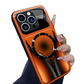 📱 33% RABATT! 🧲 Stilvolle Magnetische Stoßfeste Handyhülle – Rundumschutz, integrierter Magnetring & perfekt für Auto-Mounts – schlank, griffig & robust 🛡️