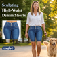 🩳 50% RABATT! 🌟 Damen-Jeansshorts mit hoher Taille aus Stretch-Denim – Figurumschmeichelnd & bequem – Perfekt für Sommer, Strand oder lässige Tage – kombinierbar mit jedem Oberteil ✨