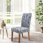 🛋️ KAUFE 1, ERHALTE 1 GRATIS! 🪑 Universal-Stuhlbezug – Elastisch, waschbar & rutschfest – Passt auf Rückenlehne & Sitzfläche für Esstisch & Wohnzimmer ✨