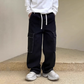 👖 50% RABATT! 🧵 Utility weite Cargo-Hose – Robust, mit vielen Taschen & elastischem Bund – Perfekt für Outdoor, Arbeit oder Freizeit – bequem & praktisch 🌿💪✨