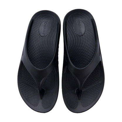 🩴 50% RABATT! ☀️ Unisex Flip Flops mit dicker Sohle – Rutschfest, bequem & leicht – Ideal für Strand, Pool & den ganzen Tag 🌊