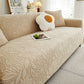 🛋️ 50% RABATT! 🌸 Rutschfester 3D-Kamelien-Jacquard-Sofabezug – Dekorative Eleganz, rutschfest & pflegeleicht – Perfekt für stilvollen Möbelschutz im Alltag ✨