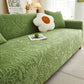 🛋️ 50% RABATT! 🌸 Rutschfester 3D-Kamelien-Jacquard-Sofabezug – Dekorative Eleganz, rutschfest & pflegeleicht – Perfekt für stilvollen Möbelschutz im Alltag ✨