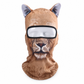 🐆 50% RABATT! 🧣 Balaclava mit Tiermuster – Winddicht & wärmend ✨